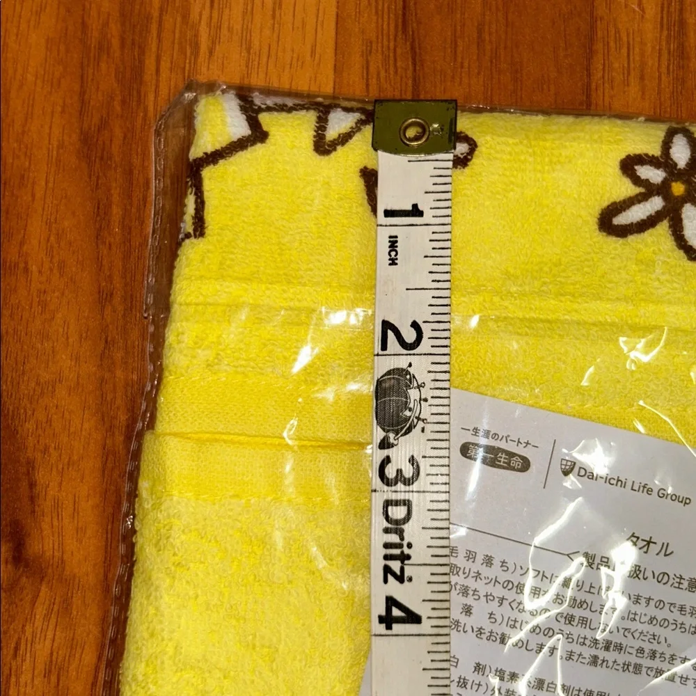Brand New in Packaging Disney Winnie the Pooh Towel